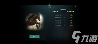 黑光生存进化困兽房怎么建造