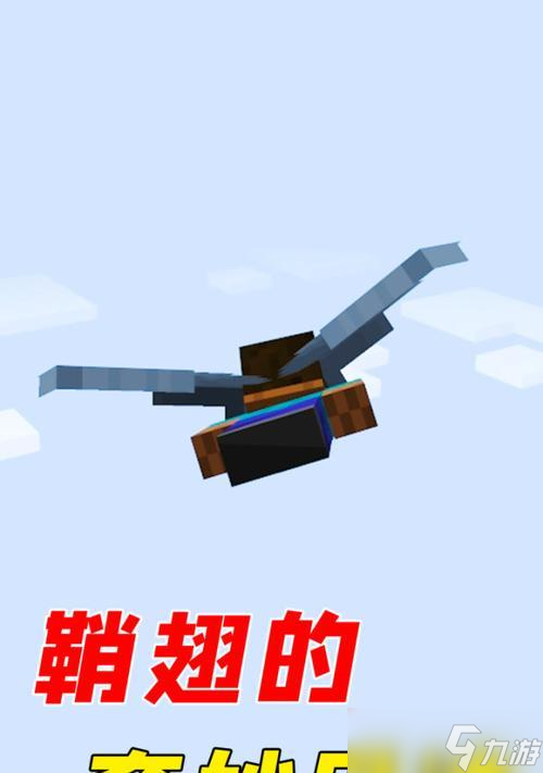 <span id=