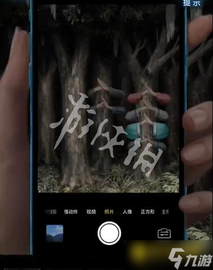 《纸嫁衣8千子树》第四章怎么过-第四章勿弃通关流程图文攻略