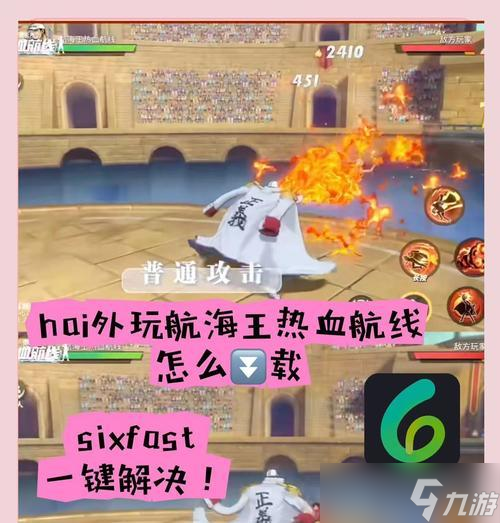 迷你西游仙族定位详解（迷你西游仙族职业定位）