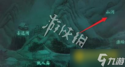 《纸嫁衣8千子树》第三章怎么过-第三章正娶通关流程图文攻略