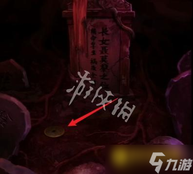 《纸嫁衣8千子树》第五章怎么过-第五章不离通关流程图文攻略