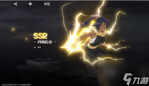 《境·界刀鳴》打系陣容搭配攻略