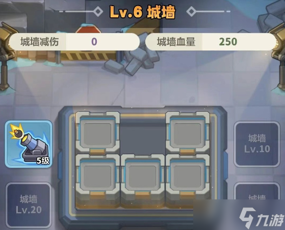 永遠(yuǎn)的蔚藍(lán)星球遠(yuǎn)古遺跡玩法獎(jiǎng)勵(lì)一覽