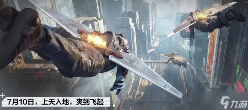 極品飛車集結(jié)一周年活動怎么玩 周年慶福利內(nèi)容詳解