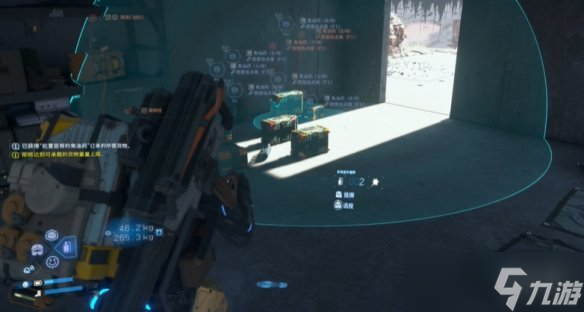 《死亡擱淺2》處置匪幫的焦油藥完成方法