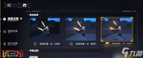 交錯(cuò)戰(zhàn)線最新兌換碼有哪些