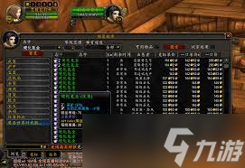 震惊！魔兽世界怀旧服硬化氪金竟有如此独特获取方法，速来一探究竟！