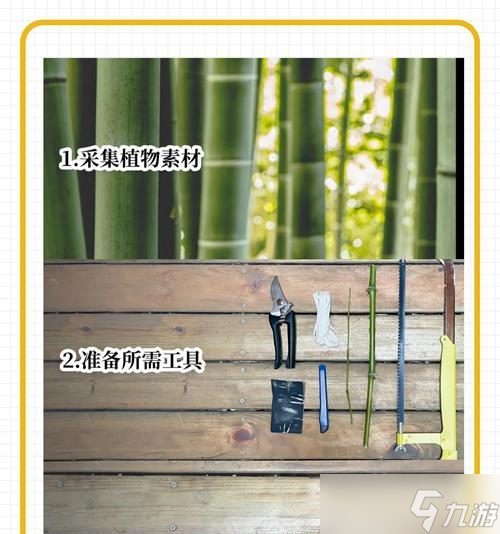 銅鐘怎么制作我的世界？需要哪些材料和步驟？