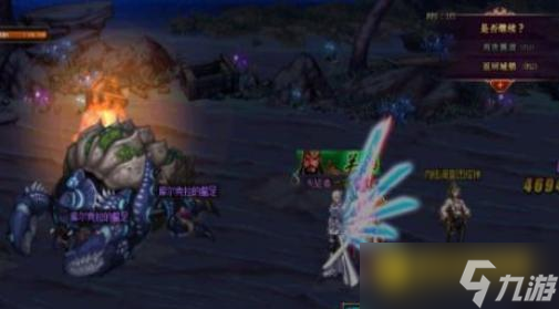 DNF怎么快速打造巨龍?zhí)?- 制作巨龍?zhí)仔枰男┎牧?></p> 
<p>推薦大家刷頭目級(jí)別的小怪，跑到怪物面前按X就可以挑戰(zhàn)，材料更多更省時(shí)間。</p> 
<p></p> 
<p>接下來就是制作裝備，制作界面在<a class='keyword-tag' href='http://www.575.zj.cn/topic/maoxianlei/' data-statis='text:txt_newsdetail-1041167_keyword_po-4_other-22109'>冒險(xiǎn)</a>信息里打開，重點(diǎn)就在這里，巨龍裝備和永恒大陸專屬裝備是兩個(gè)完全不同的東西前晚不要搞混，這里一圖放的是專屬裝備升級(jí)界面，二圖放的是巨龍制作界面。</p> 
<p>永恒大陸專屬裝備分為三個(gè)</p> 
<p>巨龍裝備無論防具，首飾還是特殊三件套都在一個(gè)界面</p> 
<p>制作出來的巨龍裝備是傳說級(jí)的，升級(jí)材料就在制作裝備的下面，自己看材料制作。</p> 
<p style=