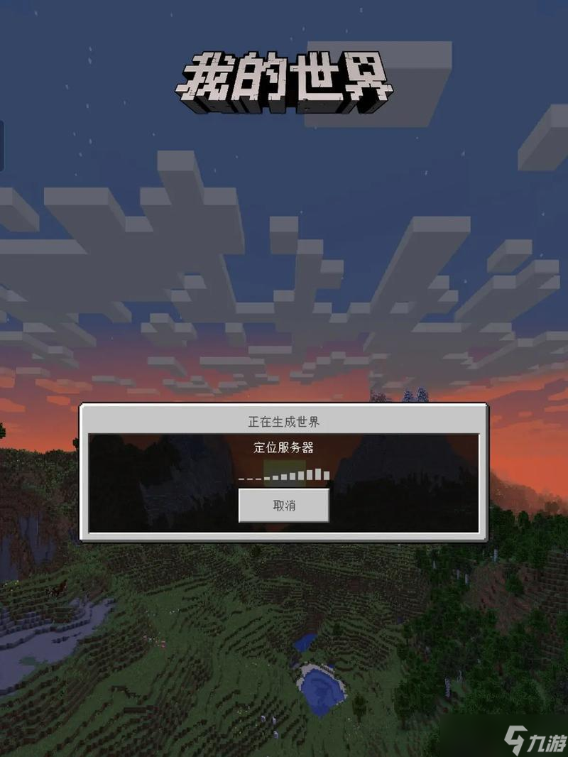 <span id=