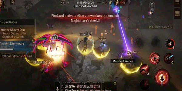 暗黑破坏神不朽传世属性要怎样激活