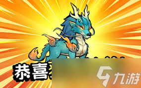 <a id='link_pop' class='keyword-tag' href='https://www.9game.cn/shenqichuanshuo1/'>神器传说</a>连击饕餮流如何搭配