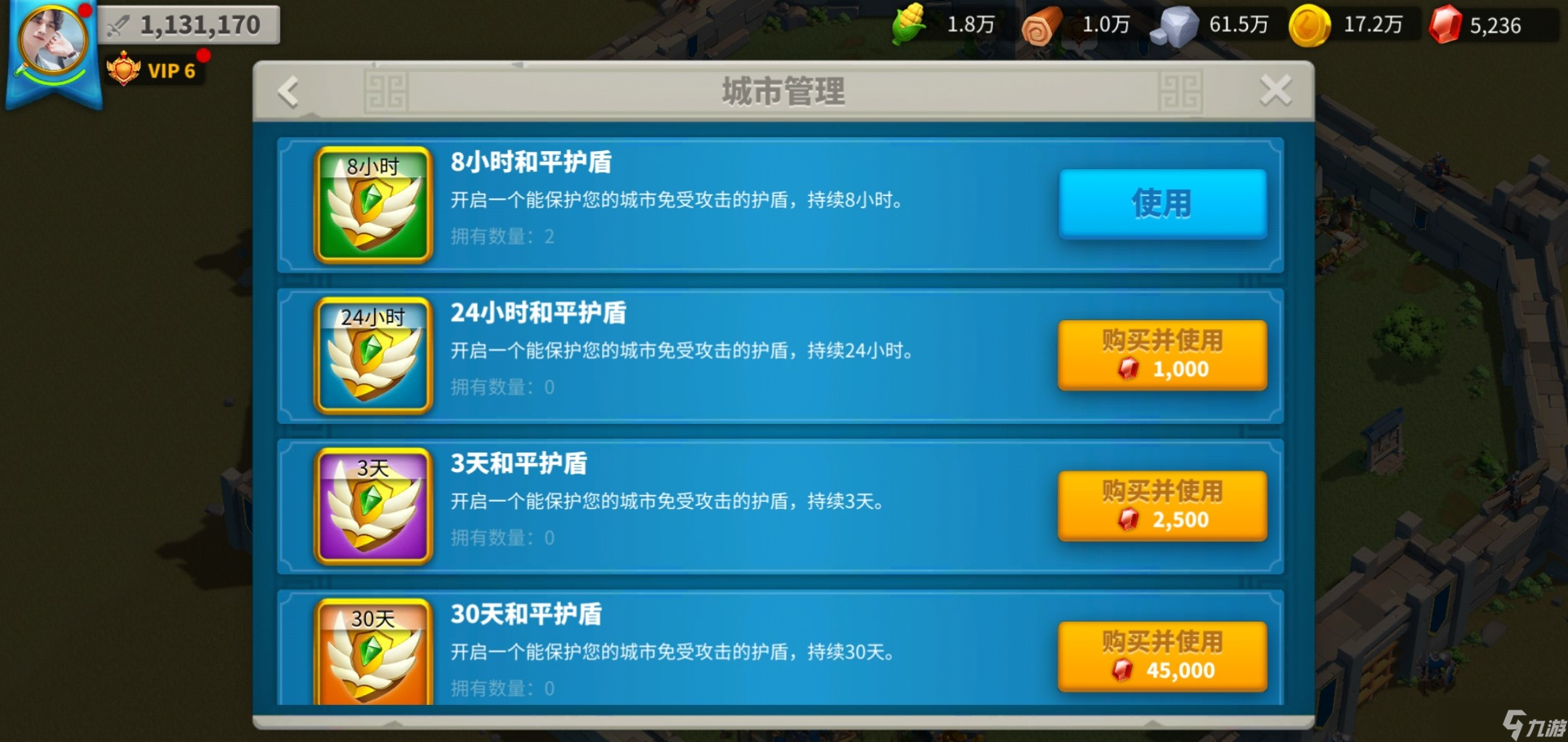 万国觉醒藏兵怎么玩