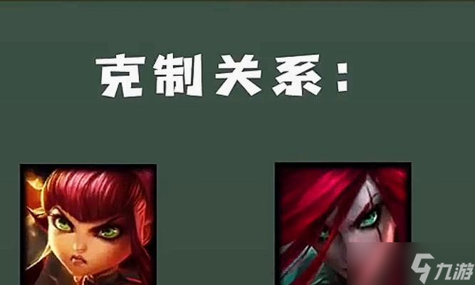 时光老人在英雄联盟中如何克制？克制时光老人的策略有哪些？