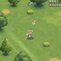 《狹道英雄》伊莉莎英雄檔案