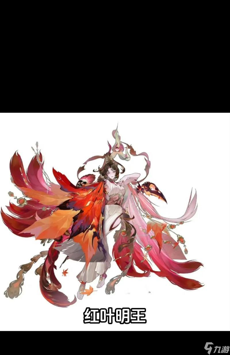 陰陽師孔雀明王10層打法是什么？需要哪些式神？
