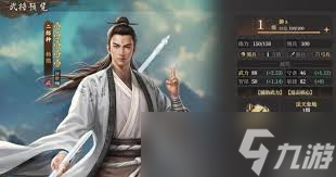 封神开天法骑该选哪个