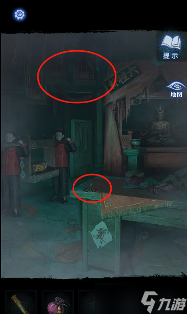 纸嫁衣8第三章通关攻略