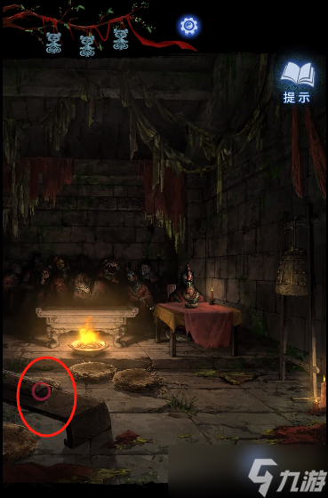 纸嫁衣8千子树第四章通关攻略