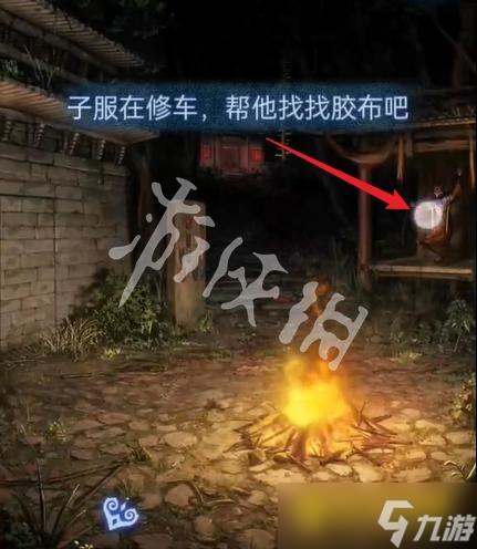 《纸嫁衣8千子树》第四章怎么过-第四章勿弃通关流程图文攻略