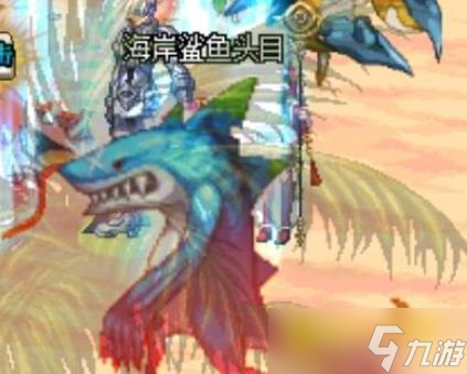 DNF怎么快速打造巨龍?zhí)?- 制作巨龍?zhí)仔枰男┎牧?></p> 
<p></p> 
<p style=