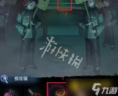 《纸嫁衣8千子树》第三章怎么过-第三章正娶通关流程图文攻略