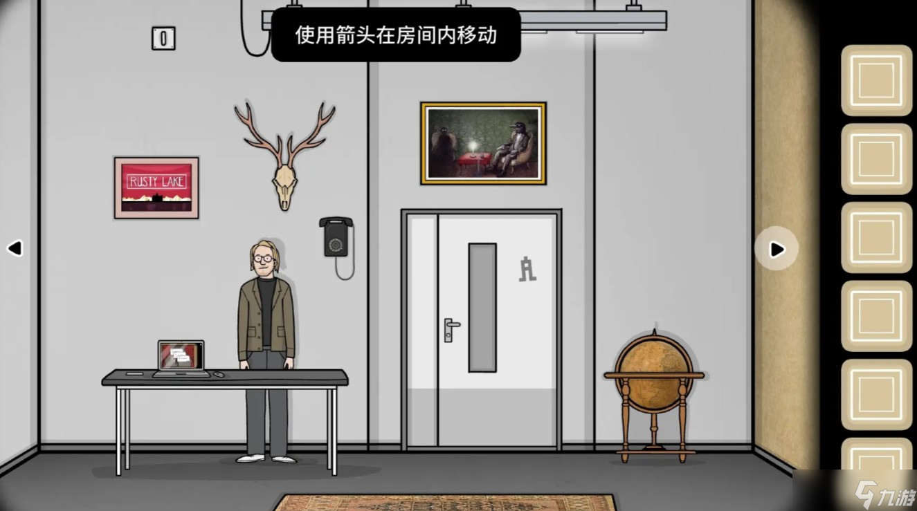 兔子先生的魔術(shù)秀全成就達(dá)成攻略