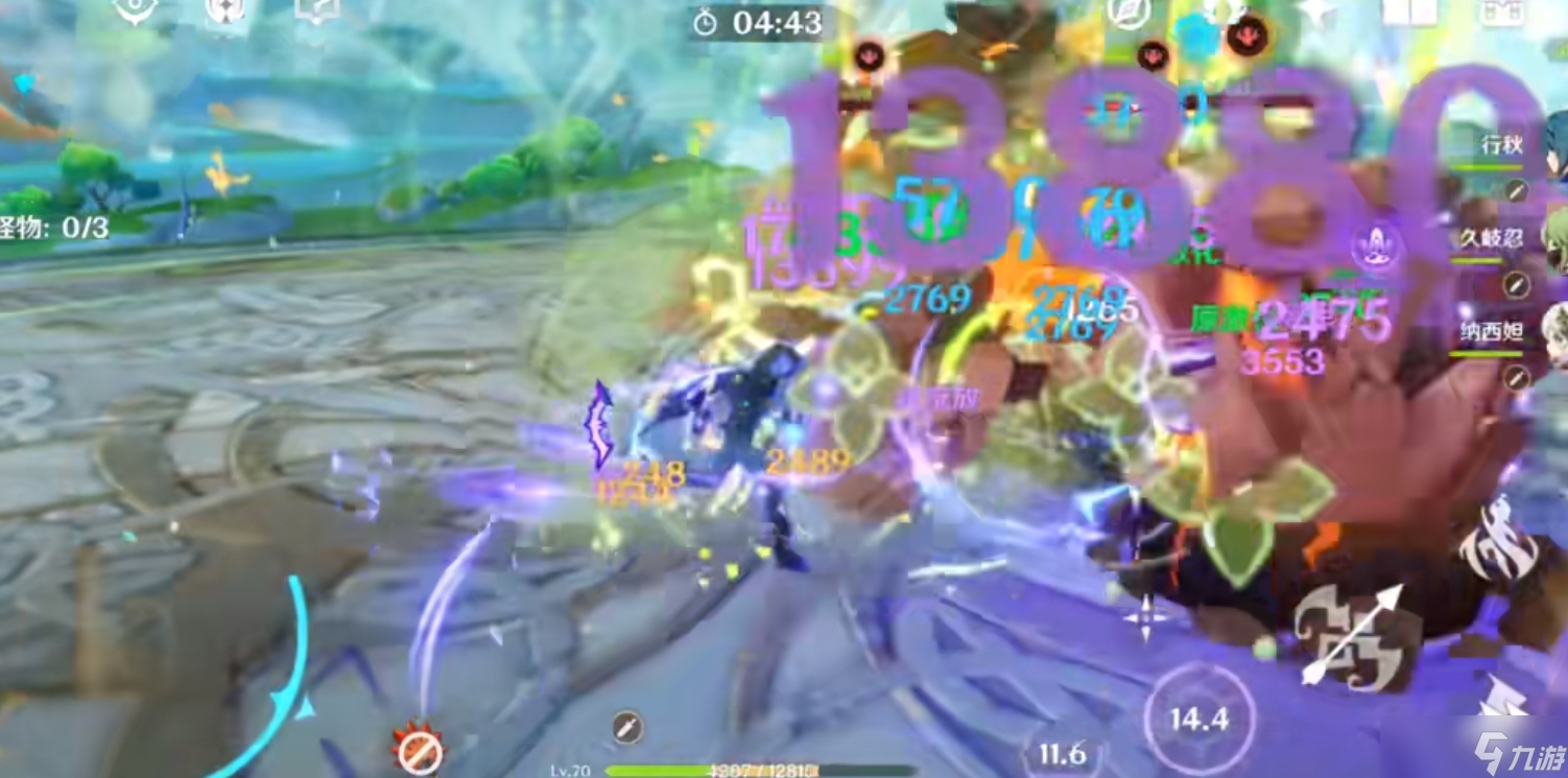 <a id='link_pop' class='keyword-tag' href='https://www.9game.cn/yuanshen/'>原神</a>欧洛伦圣遗物和武器怎么选