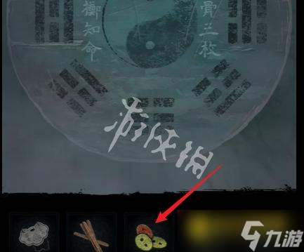 《纸嫁衣8千子树》第三章怎么过-第三章正娶通关流程图文攻略