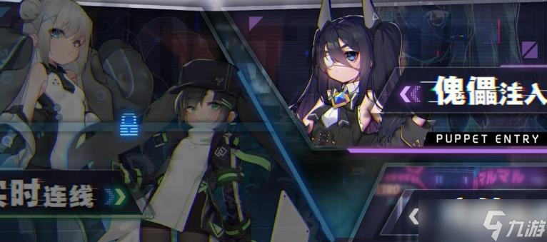 通感纪元pvp玩法