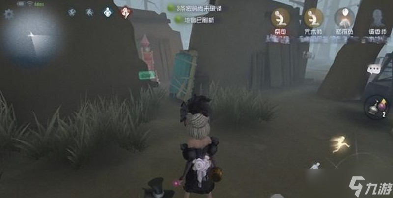第五人格上分技巧有哪些 六階排位速成攻略
