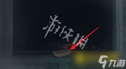 《纸嫁衣8千子树》第三章怎么过-第三章正娶通关流程图文攻略