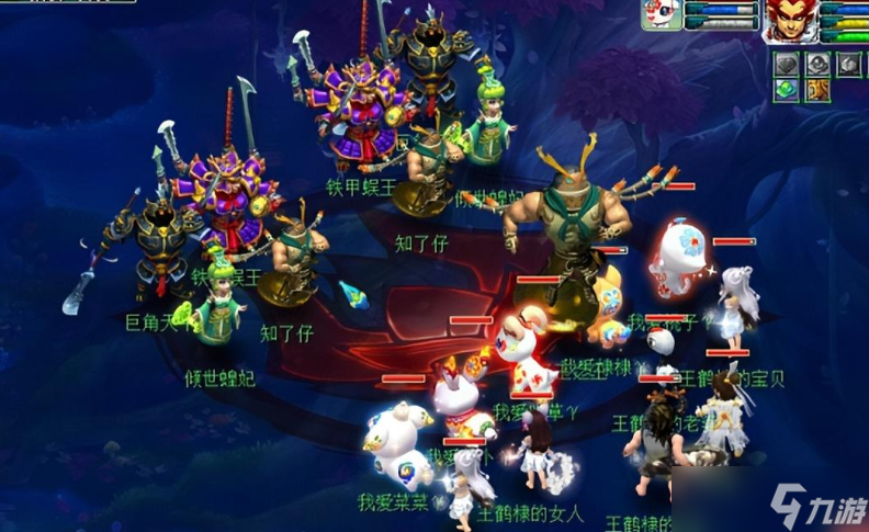 梦幻西游的格挡值有什么用