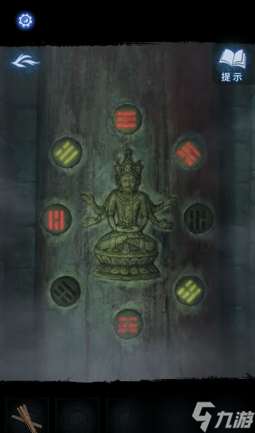 纸嫁衣8第三章通关攻略