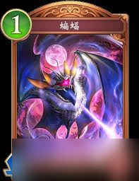 影之詩(shī)超凡世界全龍族卡牌圖鑒是什么