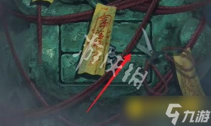 《纸嫁衣8千子树》第三章怎么过-第三章正娶通关流程图文攻略