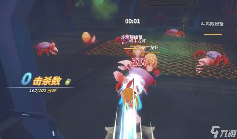 波西亚时光打副本用什么装备好 副本最强装备推荐