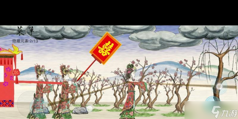 《天天酷跑》游戲京劇花旦——華麗登場(chǎng)的經(jīng)典形象（傳承經(jīng)典）