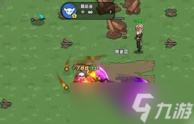 英勇之地風(fēng)神之弓如何獲取
