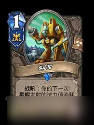 炉石传说深暗领域版本术士卡组怎么搭配