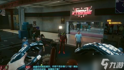 賽博朋克2077拳霸任務(wù)三種結(jié)局觸發(fā)方式