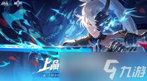 <a id='link_pop' class='keyword-tag' href='http://www.575.zj.cn/jinghe1/'>晶核</a>二周年活動怎么樣