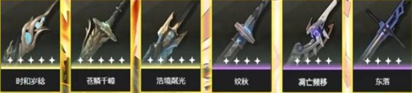 鸣潮露帕如何培养更合适 露帕培养指南
