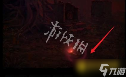 《纸嫁衣8千子树》第五章怎么过-第五章不离通关流程图文攻略