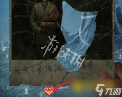《纸嫁衣8千子树》第五章怎么过-第五章不离通关流程图文攻略