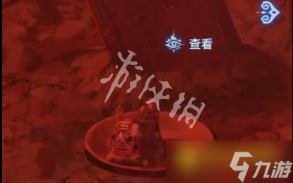 《纸嫁衣8千子树》第五章怎么过-第五章不离通关流程图文攻略