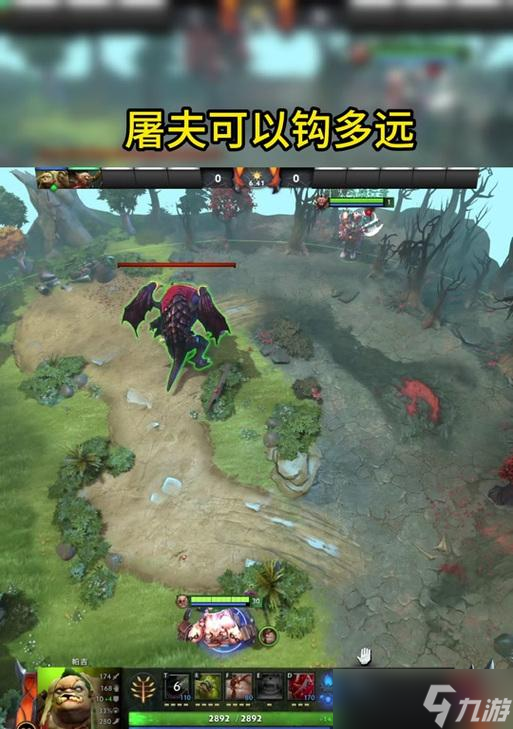 dota2屠夫钩子技巧有哪些？