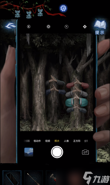 纸嫁衣8千子树第四章通关攻略