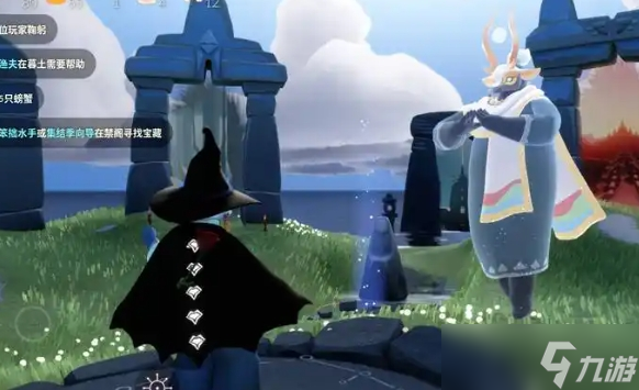 光遇怎么快速传送到好友那里